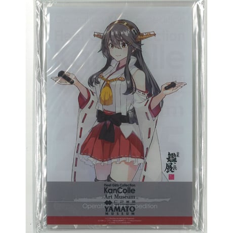 艦これ アクリルボード モガドール 水着 呉 艦これ展 艦これ展呉モガドール水着アクリルボード｜ayahoo｜千纸鹤日淘