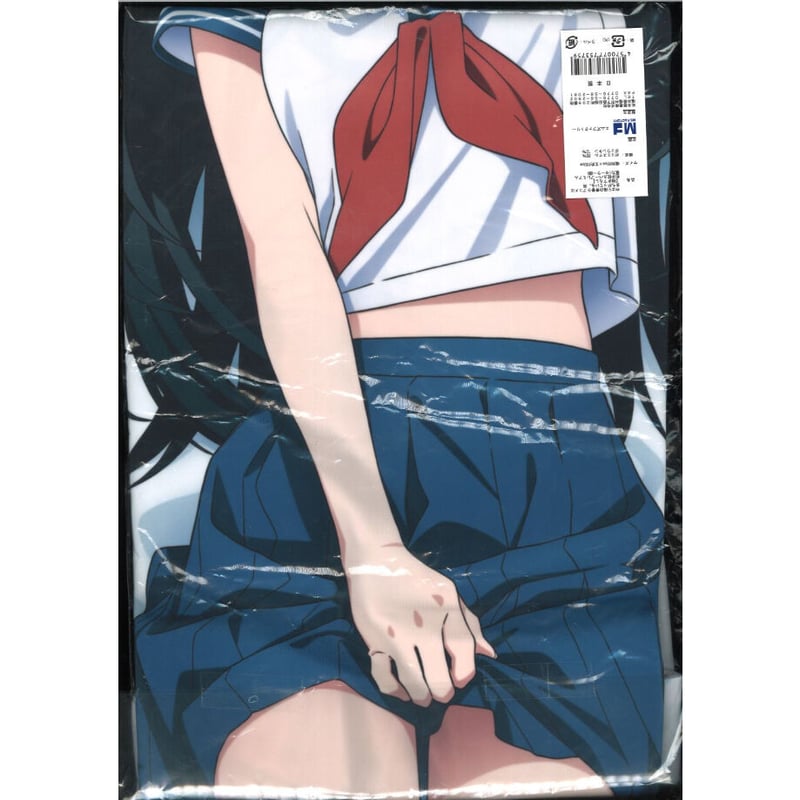 未開封）やはり俺の青春ラブコメはまちがっている。完 抱き枕カバー