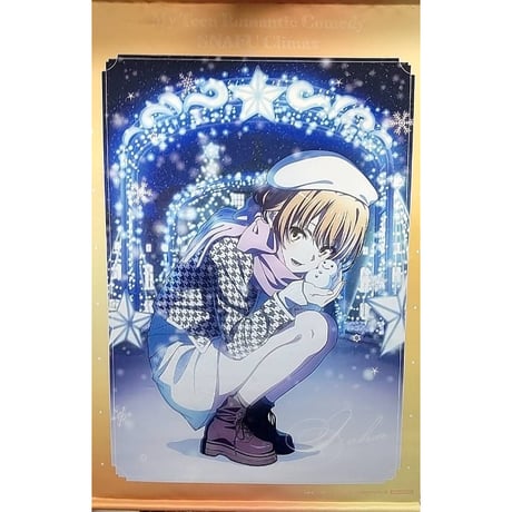 グリッドマンくじメイト新条アカネロングタペストリー