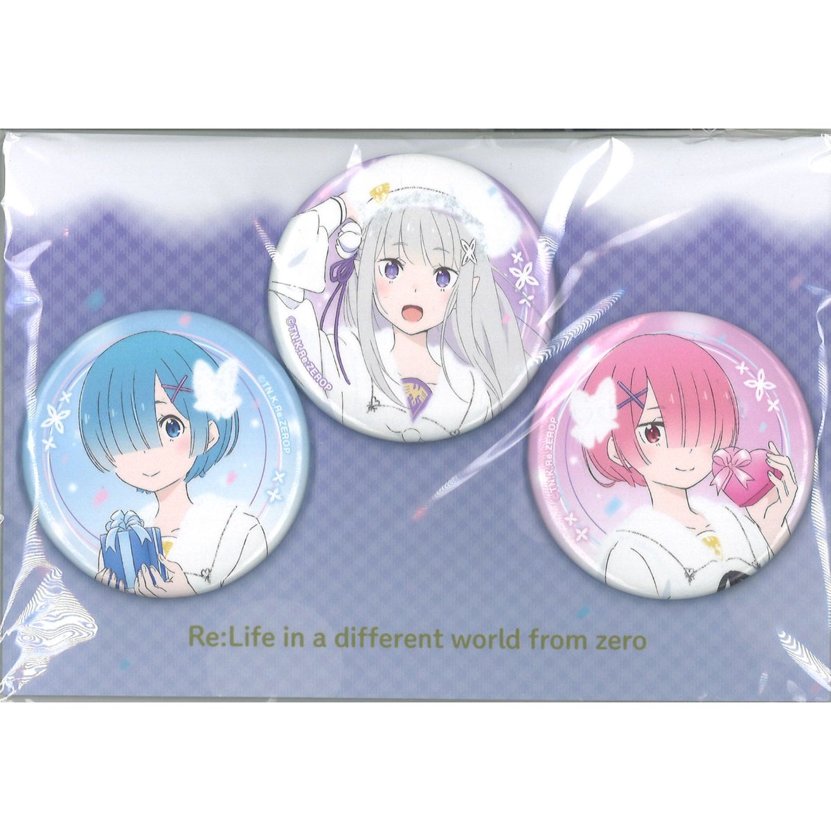 Re:ゼロから始める異世界生活 エミリアの誕生日生活2019 缶バッジ エミリア 缶バッジ3種セット エミリアの誕生日生活2019ver.｜商品情報