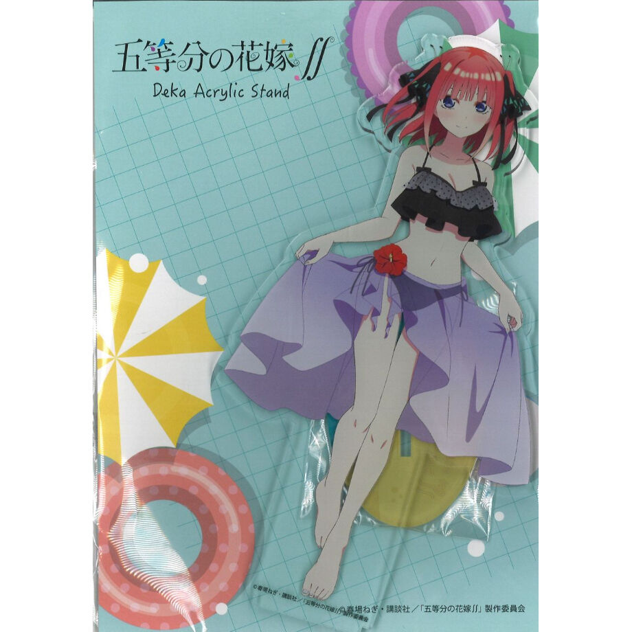 五等分の花嫁∬×よみうりランド デカアクリルスタンド 中野二乃 水着