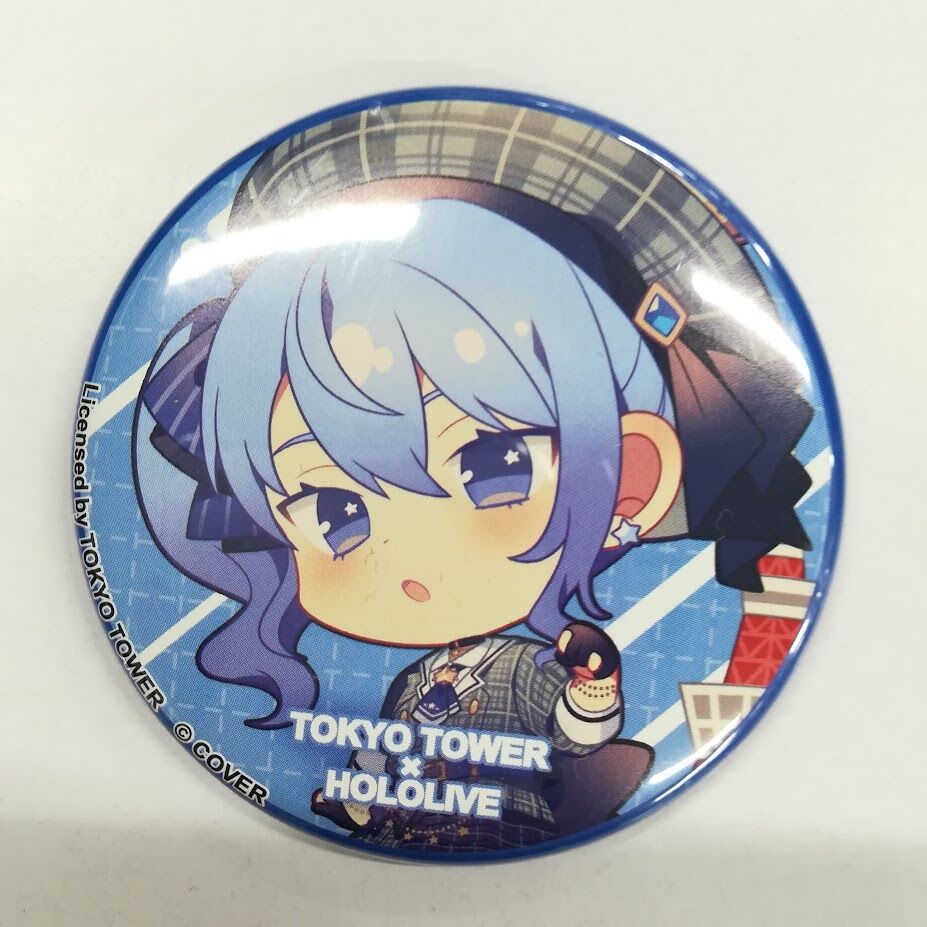 ホロライブ 星街すいせい 缶バッジ 東京タワーコラボ | K-BOOKS 秋葉原