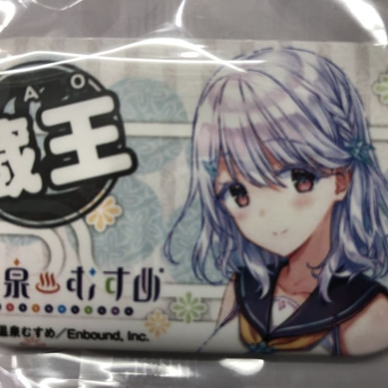 温泉むすめ 角缶バッジ 蔵王巴 | K-BOOKS 秋葉原