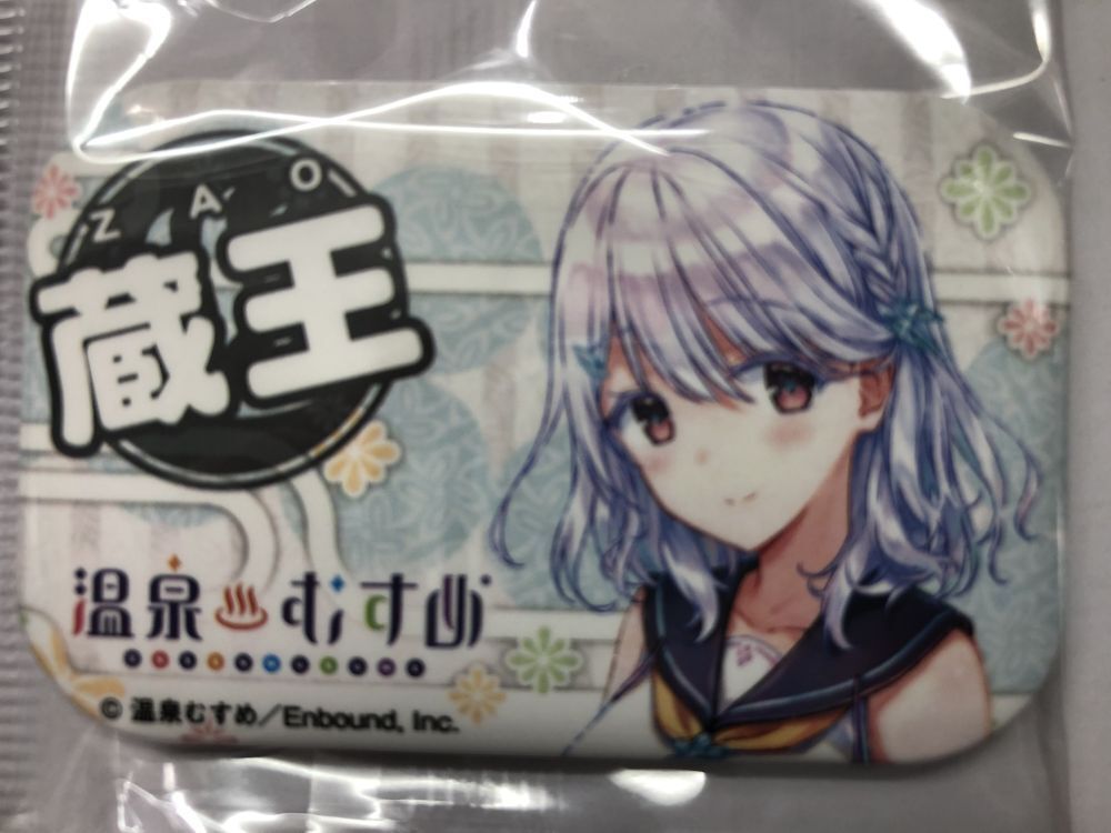 温泉むすめ 角缶バッジ 蔵王巴 | K-BOOKS 秋葉原