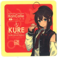 艦これ 瑞鶴 空路戦略機動 シール 単品 | K-BOOKS 秋葉原