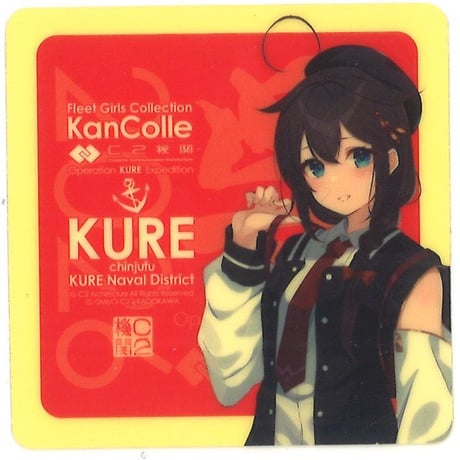 CATEGORY 艦これ | K-BOOKS 秋葉原