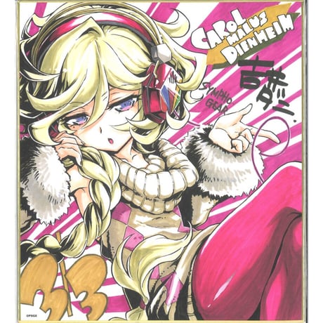 Amazon.co.jp: ブシロード スリーブ 戦姫絶唱シンフォギア