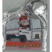 ウマ娘 マチカネフクキタル ラバー蹄鉄付きアクリルキーホルダー | K