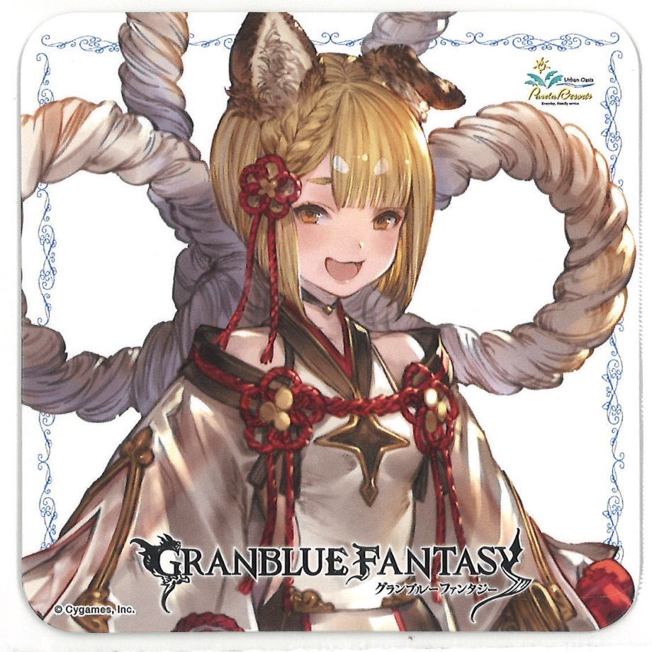 グランブルーファンタジー パセラ ヴァジラ コースター | K-BOOKS 秋葉原