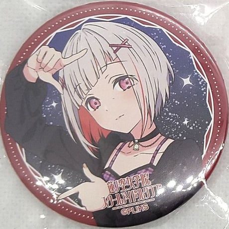 ラブライブ! 蓮ノ空 村野さやか & 夕霧綴理 缶バッジ 痛バ A3(70個