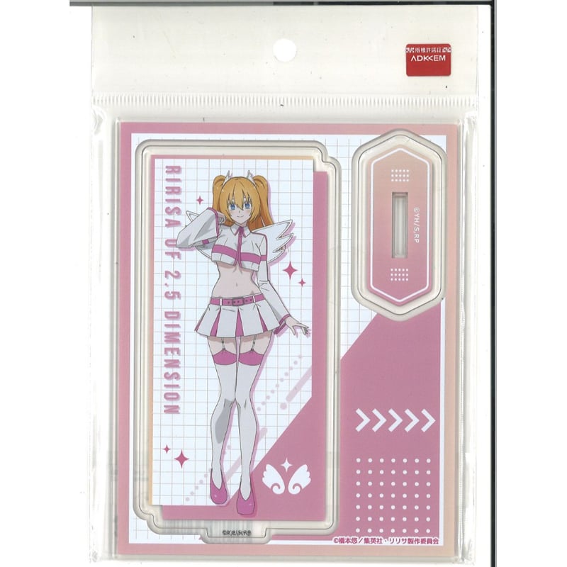 【リピーター】アクリルスタンド5点 2.5次元の誘惑 POP UP SHOP A賞 アクリルフィギュア 天乃リリサ