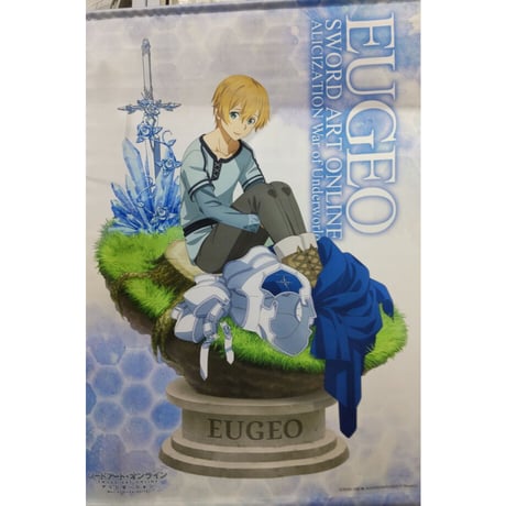 貴重品！　ユージオ　マルイ　タペストリー ユージオ | STORES