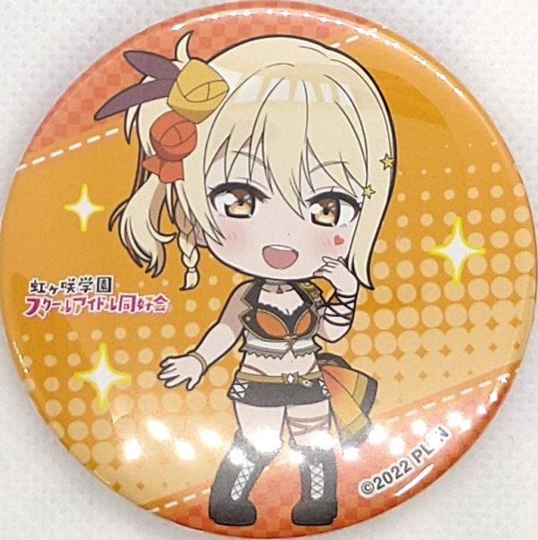 ラブライブ！虹ヶ咲学園スクールアイドル同好会 異次元フェス アイドル