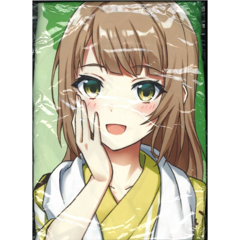 未開封】温泉むすめ ほりえや旅館限定コラボ 飯坂真尋抱き枕カバー | K