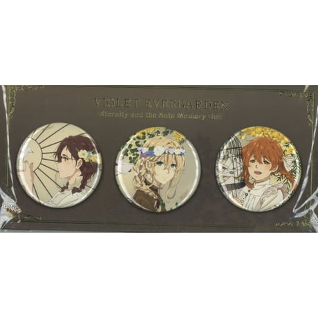 CATEGORY ヴァイオレット・エヴァーガーデン | K-BOOKS 秋葉原 CATEGORY ヴァイオレット・エヴァーガーデン | K-BOOKS 秋葉原