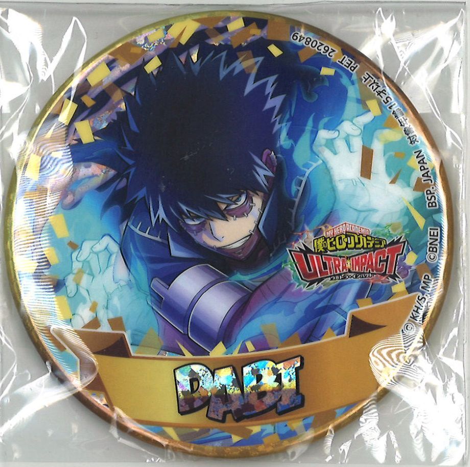 僕のヒーローアカデミア ホログラム缶バッジ～ULTRA IMPACT～ 荼毘 | K