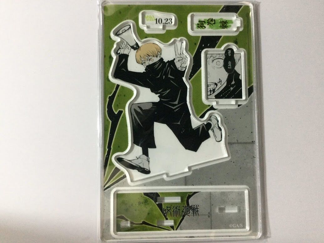 呪術廻戦 狗巻棘 ジオラマフィギュア ジャンプショップ 2021 呪術廻戦