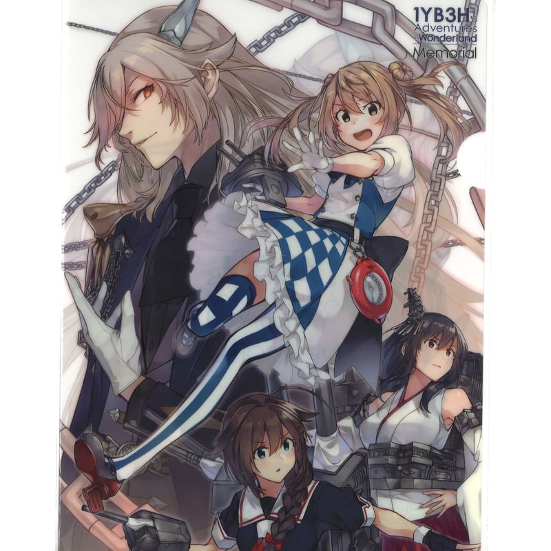 艦これ 深海大サーカス メモリアル 特典 クリアファイル | K-BOOKS 秋葉原