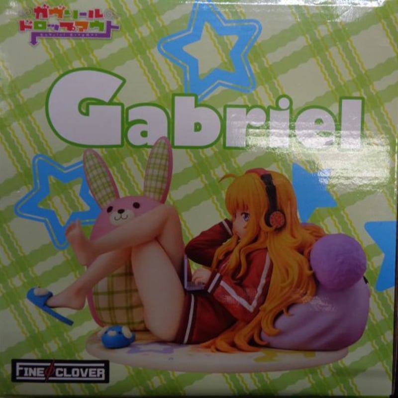 ガヴリールドロップアウト 天真=ガヴリール=ホワイト 1/7