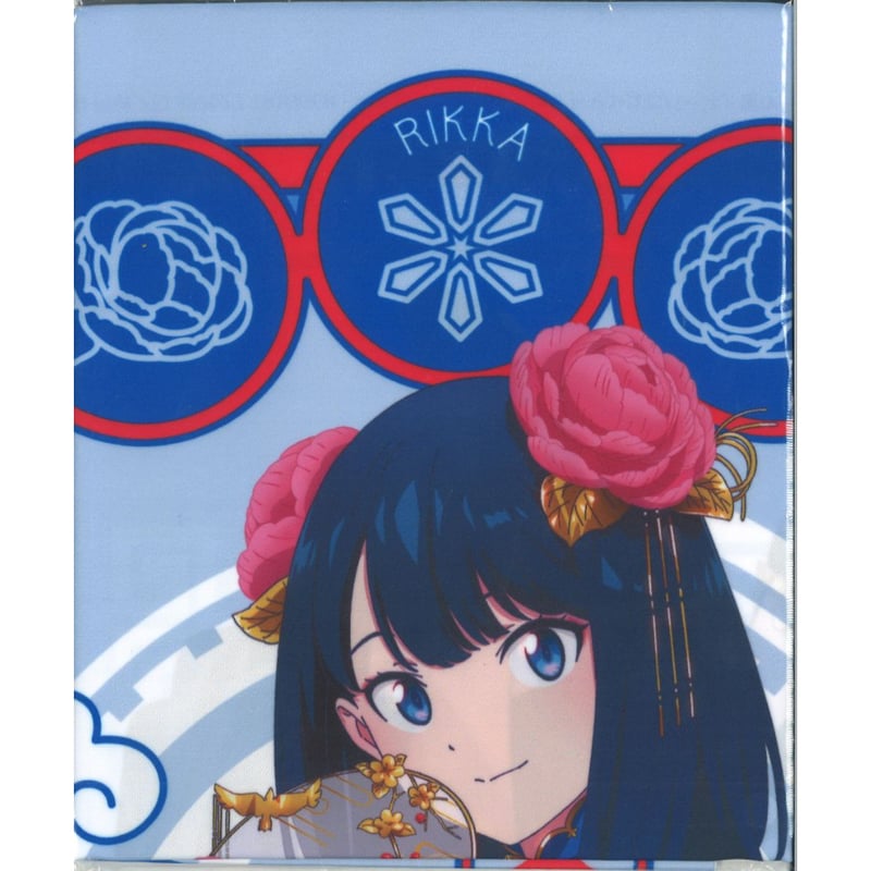 くじコレ グリッドマンユニバース ~チャイナドレスver.~ S-1 くじコレ グリッドマンユニバース ~チャイナドレスver.~ S-1