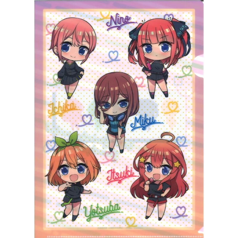 五等分の花嫁 クリアファイルセット ドンキホーテ 五等分の花嫁∽ ドンキホーテ限定 恐竜デフォルメ クリア