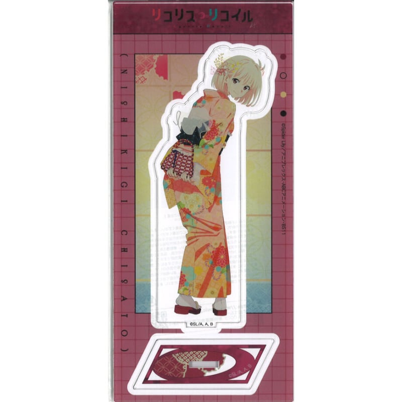 リコリス・リコイル アクリルスタンド 描き下ろし 冬 錦木千束