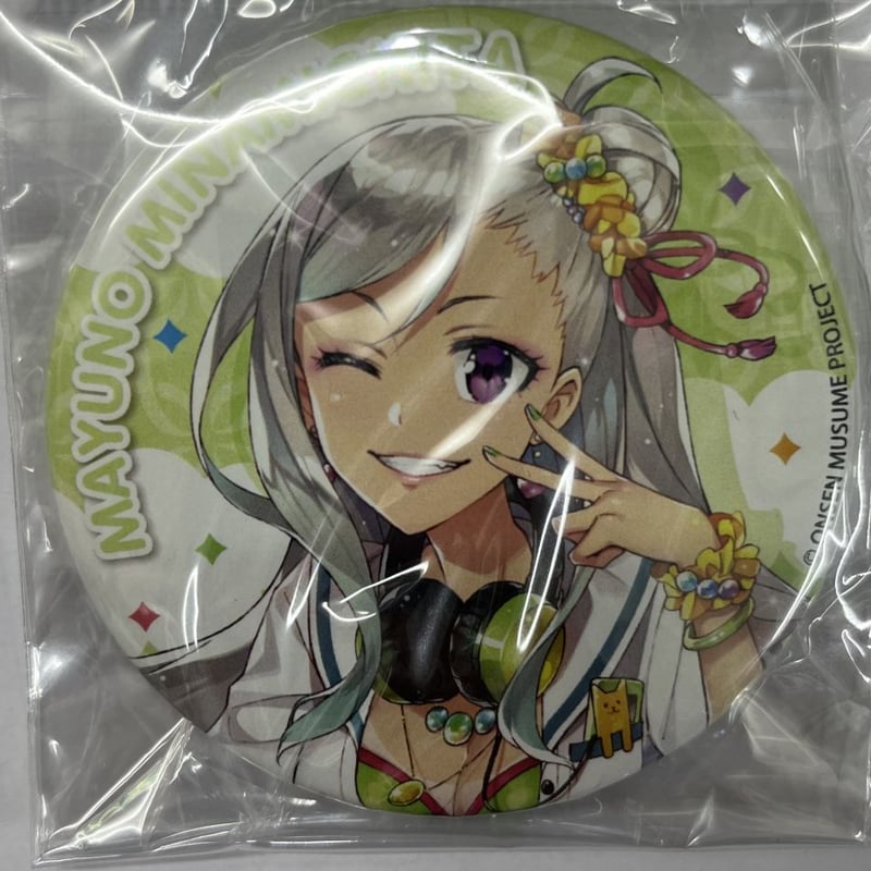 温泉むすめ 南知多町観光協会限定コラボ 南知多まゆの 缶バッジ