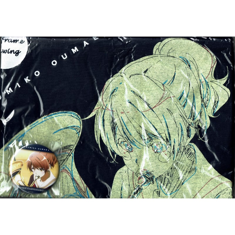 響けユーフォニアム Tシャツ 特典 缶バッジ 黄前久美子 - ピンズ