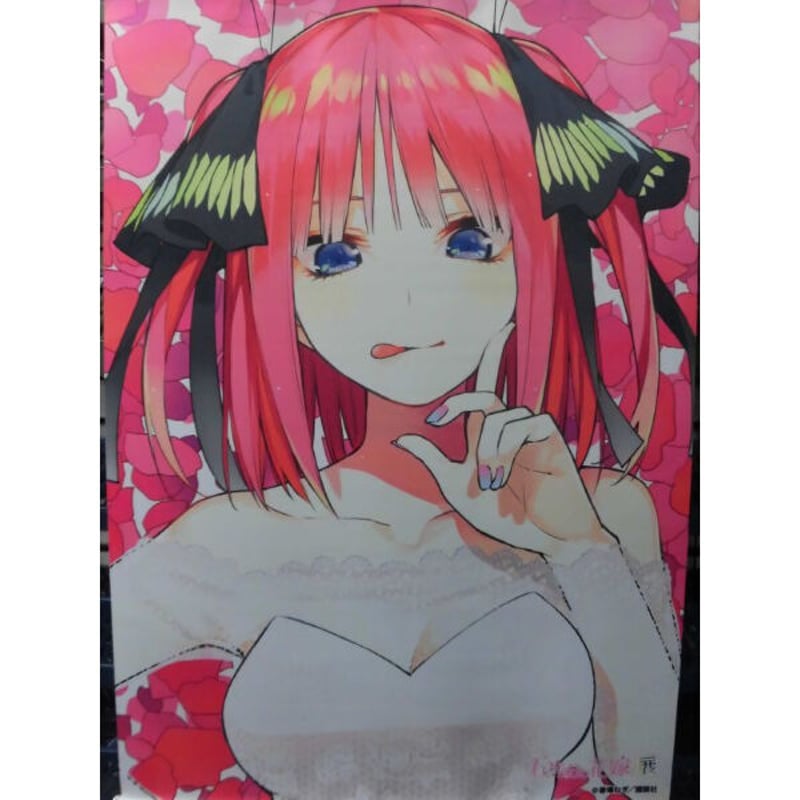 五等分の花嫁展　タペストリー　10本 Amazon.co.jp: 五等分の花嫁 五等分の花嫁展 記念商品