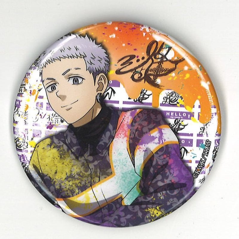 東リベ 三ツ谷 Art-Pic缶バッジ 東リベ 三ツ谷 Art-Pic缶バッジ