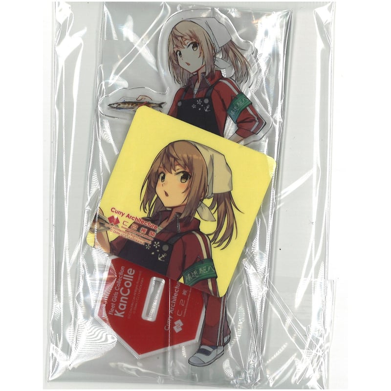 艦これ 満潮 カレー機関 19th 秋刀魚祭りDX アクリルスタンドセット