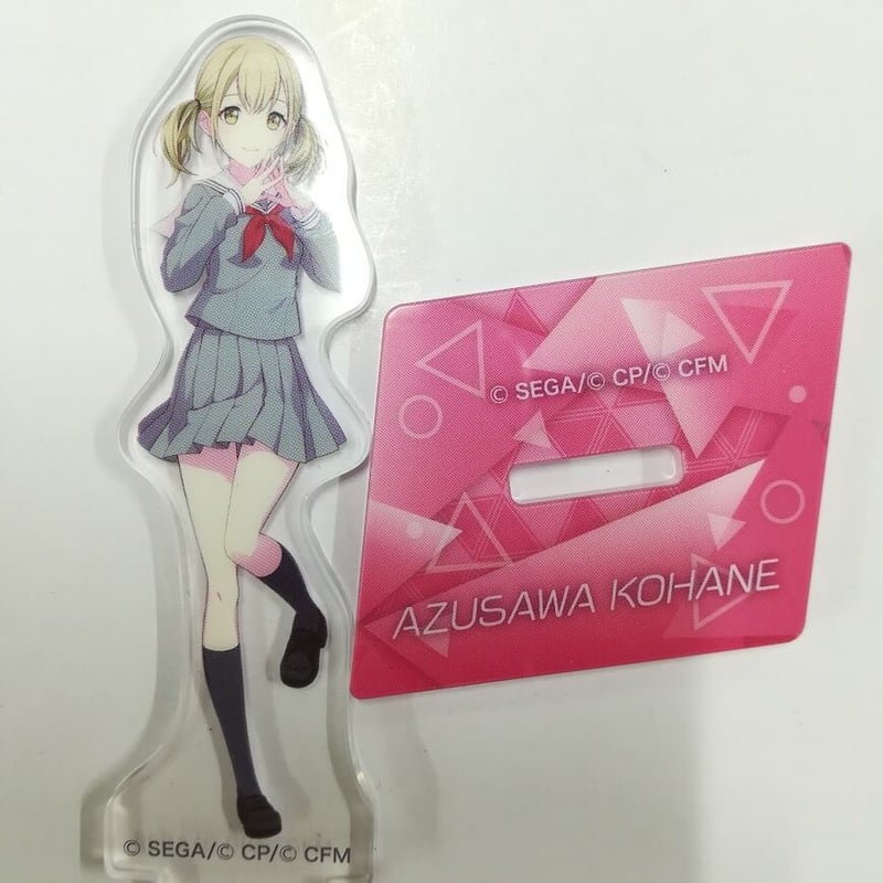 プロジェクトセカイ 小豆沢こはね アクリルスタンド | K-BOOKS 秋葉原