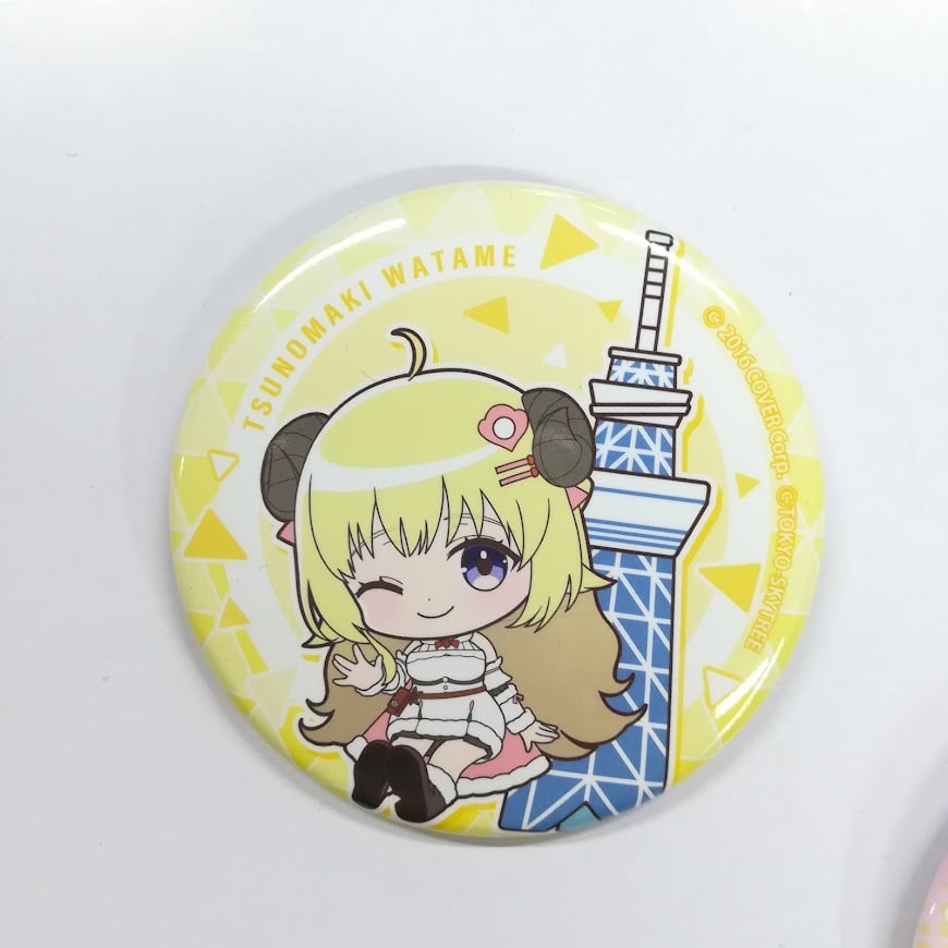 ホロライブ 角巻わため 缶バッジ 東京スカイツリータウンコラボ