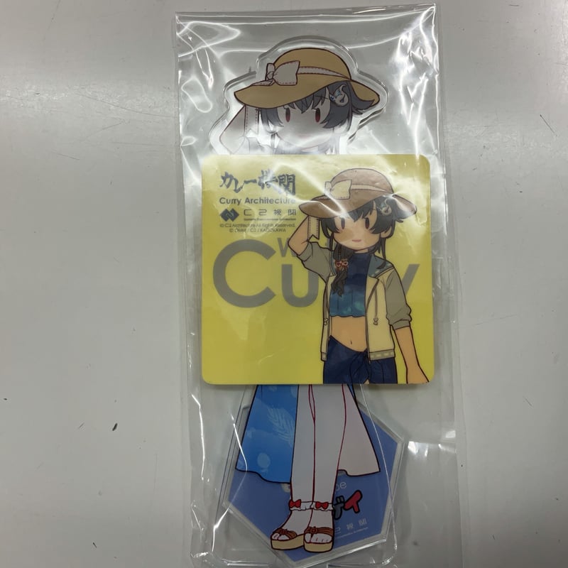 艦これ 迅鯨 水着 SD カレー機関 10th アクリルスタンド | K-BOOKS 秋葉原