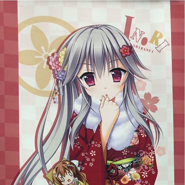 花咲ワークスプリング！ 祈のサマービッグバスタオル 不知火祈 コミケ限定 original
