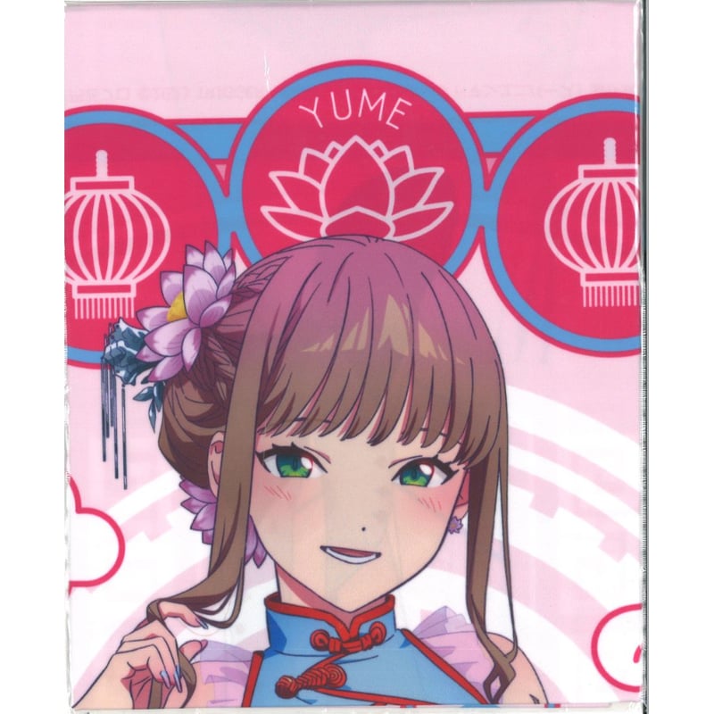 くじコレ グリッドマンユニバース ～チャイナドレスver.～ S-3 選べる