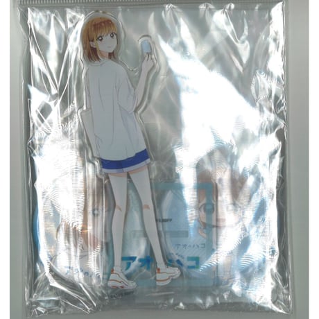 アオのハコ グッズ セット アオのハコ グッズセット アオのハコ グッズ情報 (アオハコ