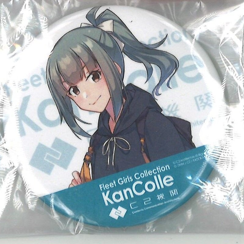 艦これ 夕張 佐世保鎮守府 本遠征 缶バッジ | K-BOOKS 秋葉原