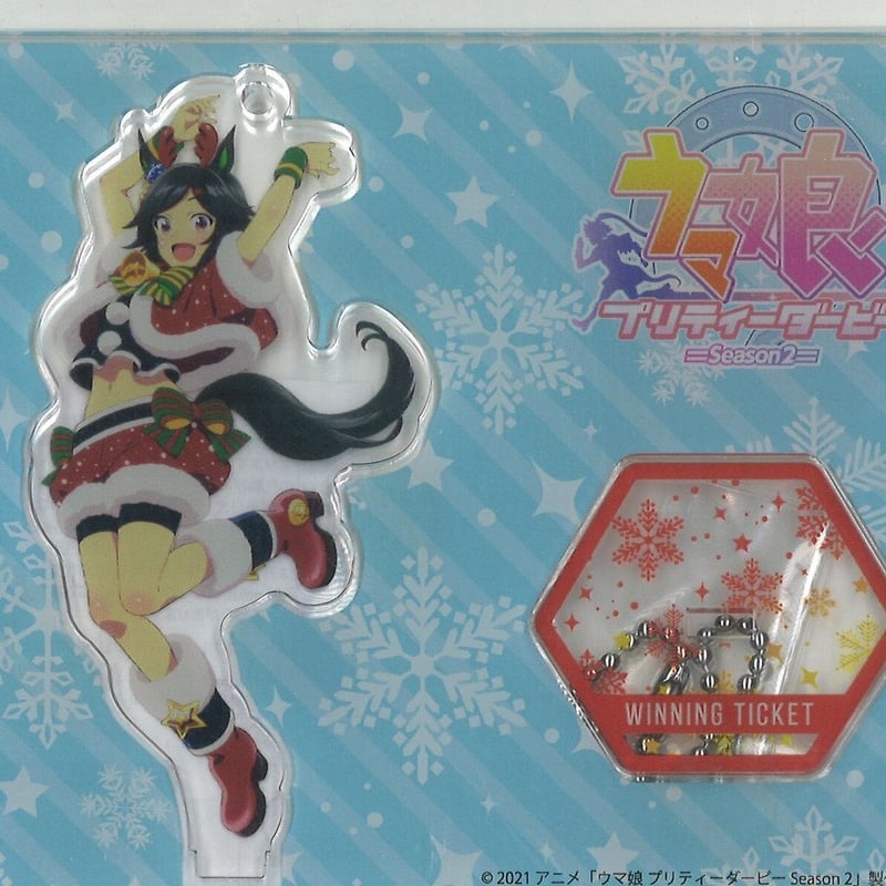 ウマ娘 ウイニングチケット ハピチャンクジ アクリルスタンド | K