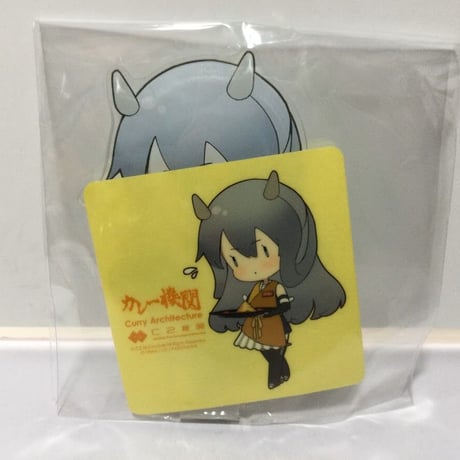 STORES 艦これ カレー機関 アクリルスタンドの検索結果