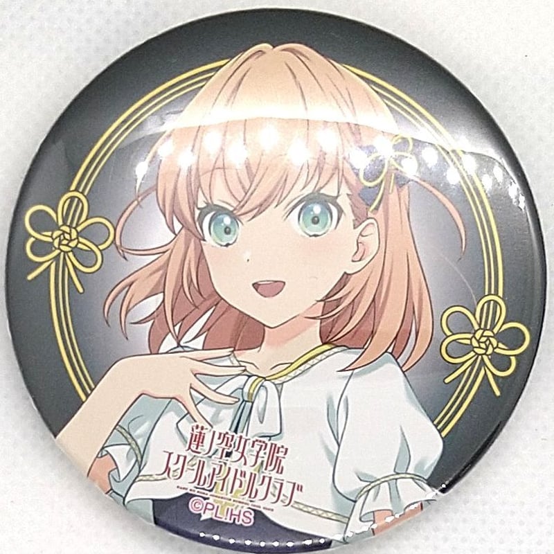 ラブライブ!蓮ノ空女学院スクールアイドルクラブ 1st Live Tour ~RUN ラブライブ!蓮ノ空女学院スクールアイドルクラブ 1st Live Tour ~RUN