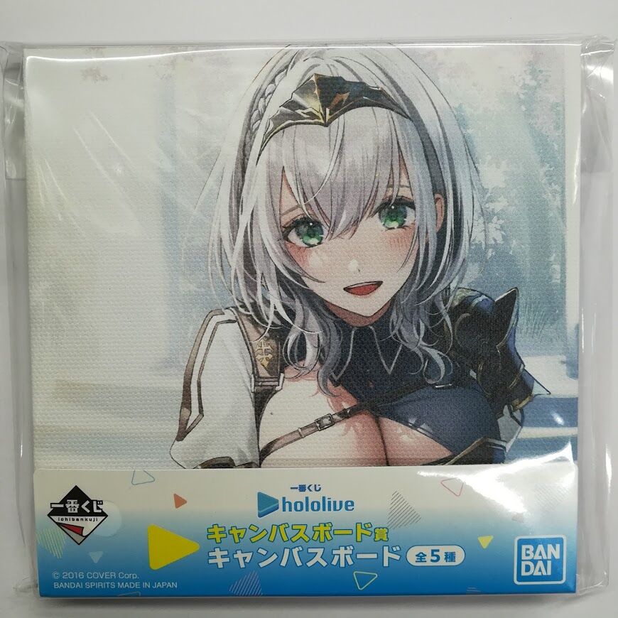 ホロライブ 白銀ノエル キャンバスボード 一番くじ | K-BOOKS 秋葉原