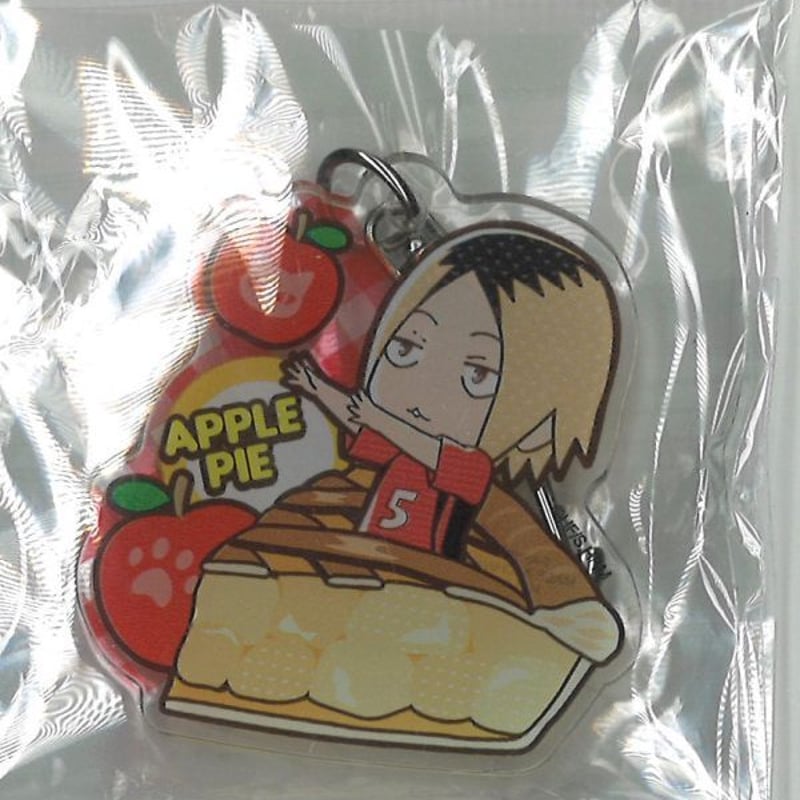 ハイキュー!! アクリルキーホルダー 孤爪研磨 （アップルパイ） | K