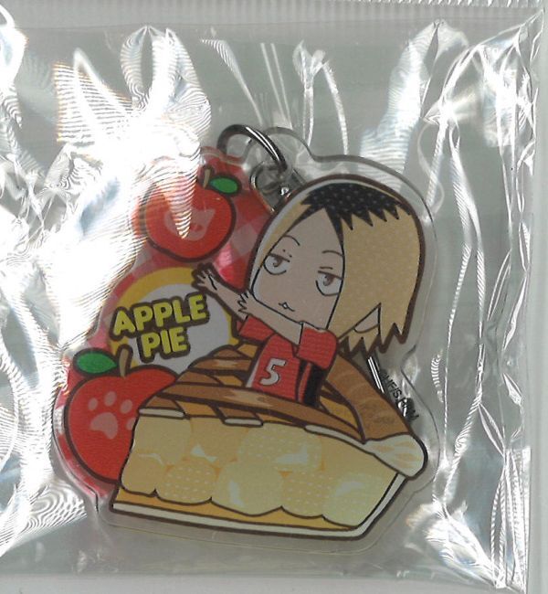 ハイキュー!! アクリルキーホルダー 孤爪研磨 （アップルパイ） | K