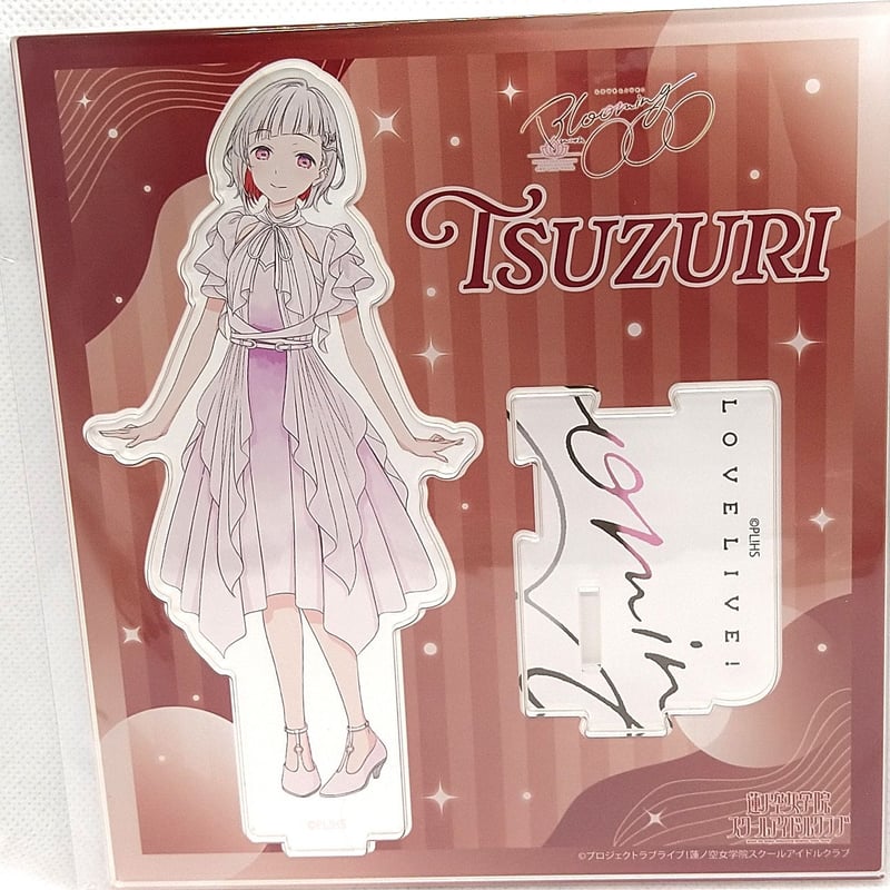 ラブライブ!蓮ノ空女学院スクールアイドルクラブ アクリル ラブライブ!蓮ノ空女学院スクールアイドルクラブ アクリル