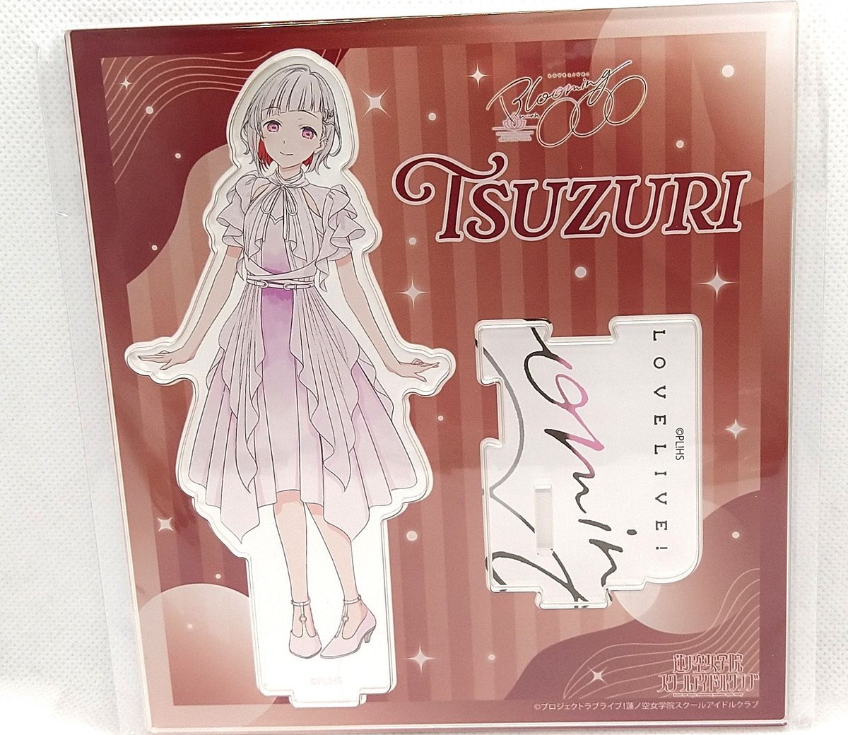 ラブライブ!蓮ノ空女学院スクールアイドルクラブ アクリル ラブライブ!蓮ノ空女学院スクールアイドルクラブ アクリル
