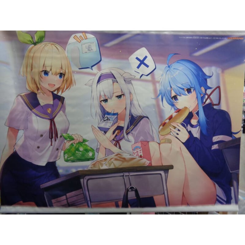 ロクでなし魔術講師と禁忌教典 B2タペストリー 三嶋くろね画集 vol.1