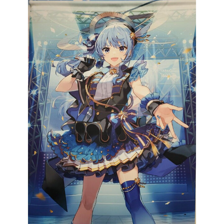 ホロライブ 星街すいせい タペストリーまとめ売り fit=scale-down,w=1200