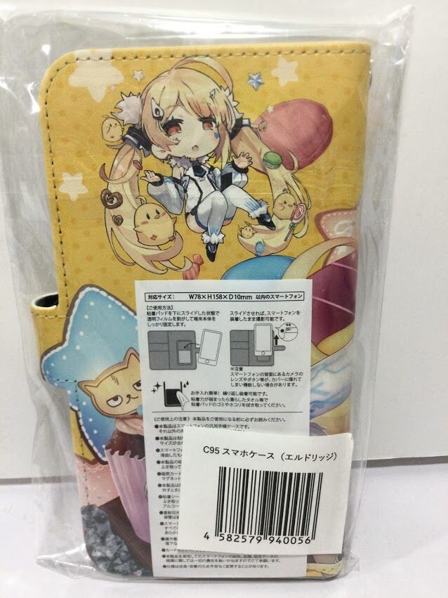 アズールレーン エルドリッジ C95 スマホケース | K-BOOKS 秋葉原