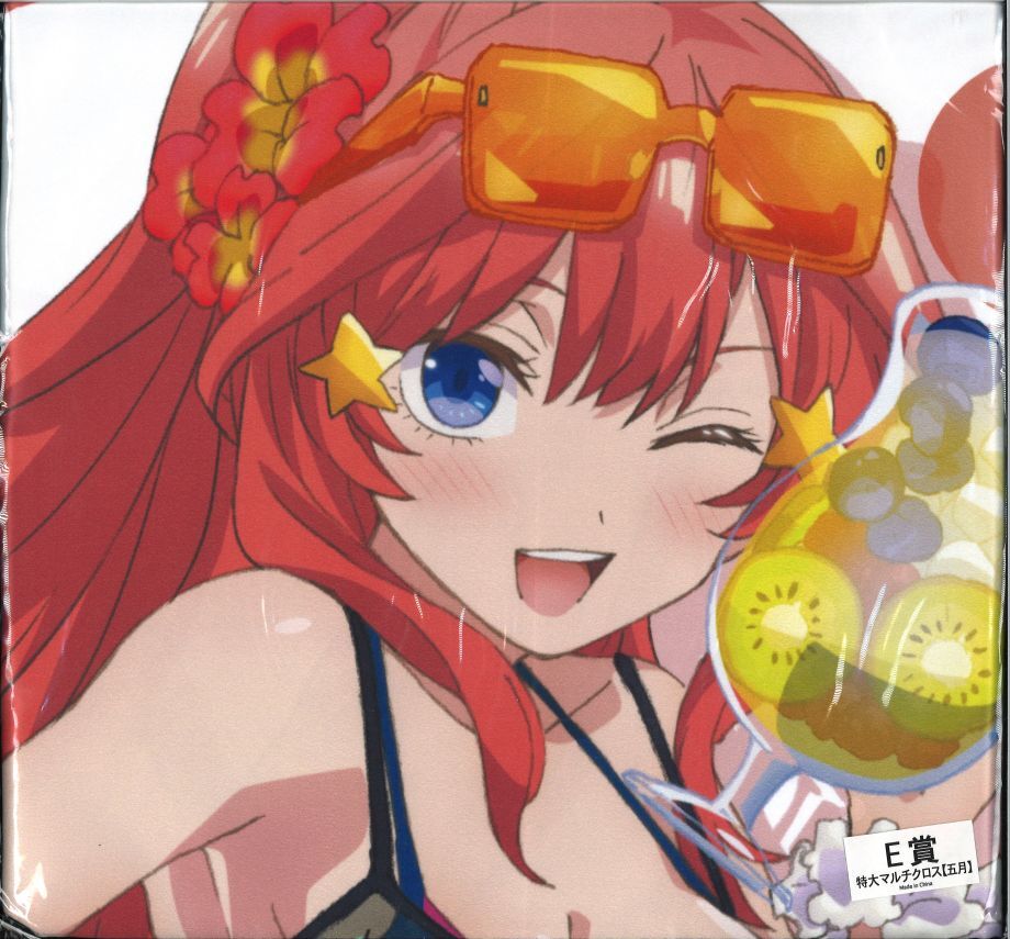五等分の花嫁 五月 特大マルチクロス きゃらっとくじ 水着 五
